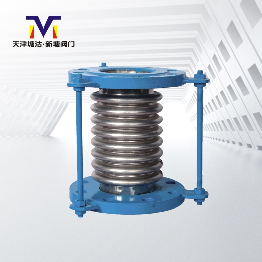 法蘭波紋補(bǔ)償器、法蘭金屬軟管