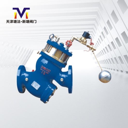 過濾活塞式電動(dòng)浮球閥