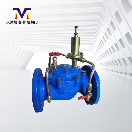 500X泄壓、持壓閥